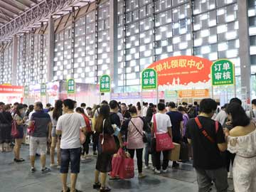 长沙家博会现场图之三